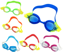 Childrens swimming goggles cartoon boys and girls swimming Children Baby waterproof anti-fog transparent swimming goggles suitable for 3-9 years old