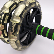 Abdominal wheel mute giant wheel abdominal muscle exercise abdominal fitness equipment for men and women home exercise abdominal push-up push-up push wheel
