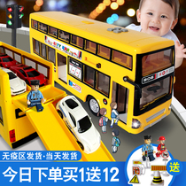 Double-deck bus toy childrens bus boys gift inertia car large police car aircraft super-large school bus
