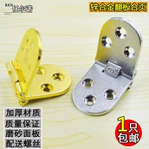 Zinc alloy dining table thickened folding 180 degrees accessories hinge flap hinge word flat gold silver matte