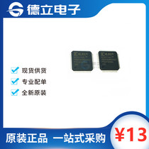 Brand new imported XC9572XL-10VQG64C package QFP64 programmable logic device can be shot straight