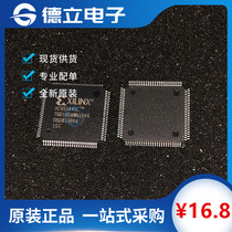 New original XC95144XL-10TQG100I Embedded-CPLD complex programmable logic device IC