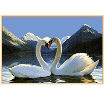Mongolian Pure Wool Woven Tapestry Living Room Bedroom Beauty Loving Swan Birds Brief Modern Decoration Painting Wall Blanket