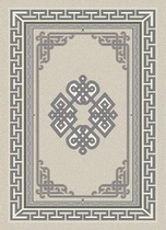 Mongolias Erdente pure wool carpet 4N343 29s