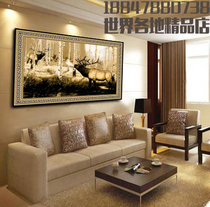 Mongolian Ulaanbaatar Tapestry 1 2m x 2m