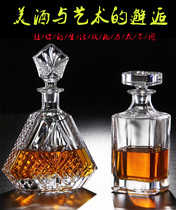 Crystal glass creative Decanter wine glass wine bottle set whisky wine bottle set Whisky Cup wine bottle wine set