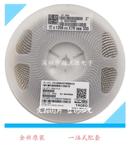 1206 SMD Capacitor 1uF 50V ±10% X5R CC1206KKX5R9BB105 2000pcs