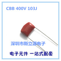 CBB capacitance 400V103J 0 01UF 10NF pitch P 10MM 400VAC 103J original