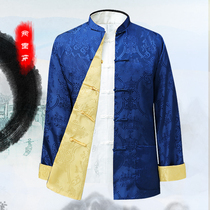 Tang dress men spring and autumn long sleeve middle-aged and the elderly wear double-sided jacket Dad jacket Chinese style stand-up collar plate buckle coat