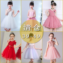 Childrens clothing princess dress girls fluffy yarn super fairy Korean flower girl wedding dress skirt small host dress summer