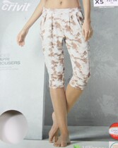 Oudan womens large size loose and comfortable drawstring leg fitness pants Yoga pants sports three-point pants 0 3 1113