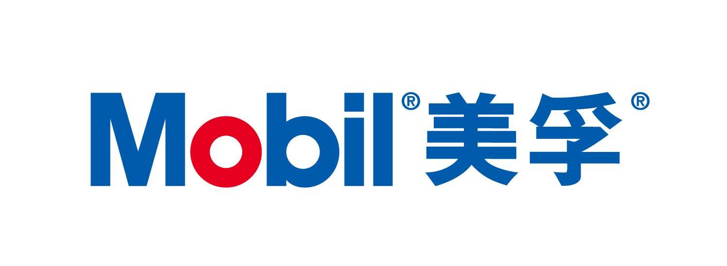 美孚mobilcut 1535水溶性切削液 18l