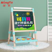 Mingta solid wood lifting double-sided large drawing board Childrens toys boy girl black and white board Magnetic writing board painting frame