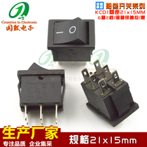 Bipolar ship switch rocker table lamp power switch 6-pin two-file size 21x 15mm 6 a250v ac