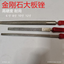 Diamond large plate file flat-semi-circle-triangular belt plastic red handle file 6 inches 8 inches 10 inches 12 inches