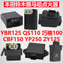 Motorcycle DC Electronic Igniter for Princess Honda Neptune CG125 Yamaha Chagha Gy6 Pedal