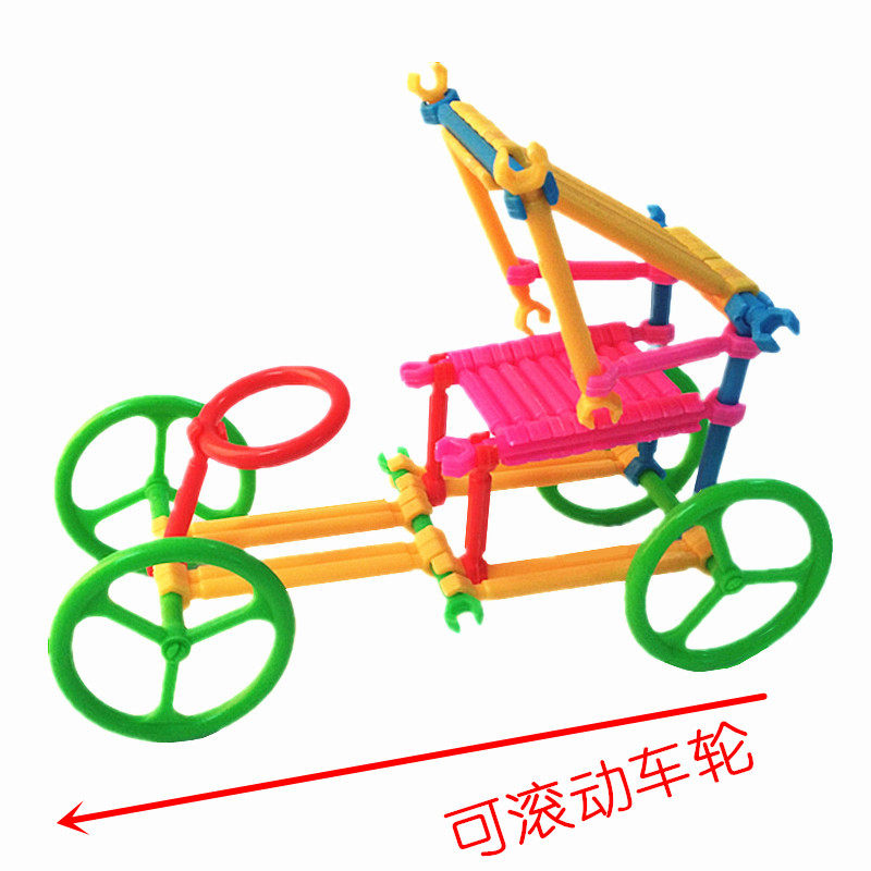 儿童聪明棒积木益智拼插玩具百变拼装男孩女孩幼儿园3-6周岁礼物