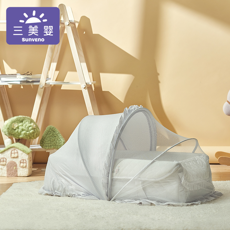 baby basket online shopping