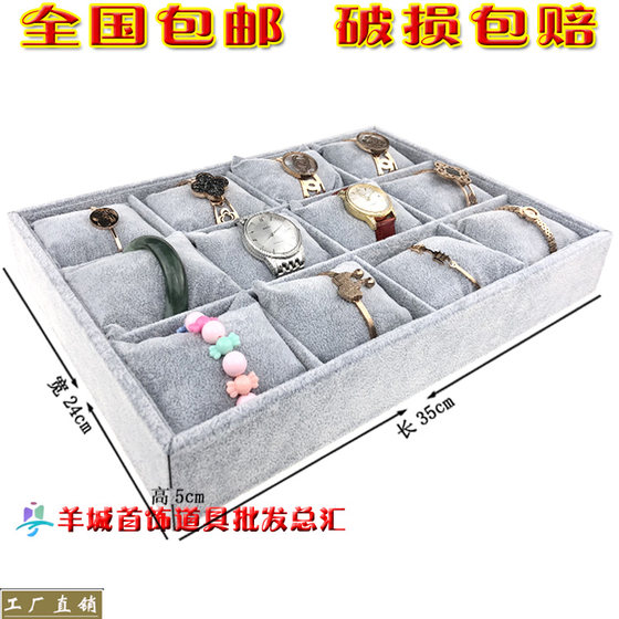 Yangcheng 보석 보관소 상자 보석 보석 팔찌 목걸이 귀걸이 귀걸이 디스플레이 박스 링 보석 상자 뚜껑 Yangcheng 보석 보관소 상자 보석 보석 팔찌 목걸이 귀걸이 귀걸이 디스플레이 박스 링 보석 상자 뚜껑