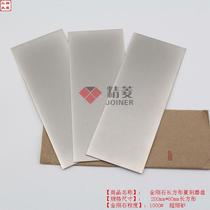 80*200 Rectangular Grinding Diamond Grinding Disc Carring Carring Knife Tool Jade Printing Stone Polishing and Polishing