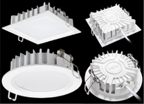 NVC Lighting NLED92925 9293 9294A 9295A 9296A LED Round Slim Ceiling Downlight