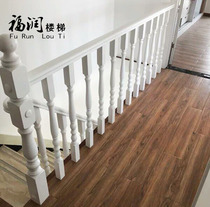 Solid wood stair handrail Simple duplex Modern Chinese style attic railing Balcony bay window guardrail fence Red oak Beech