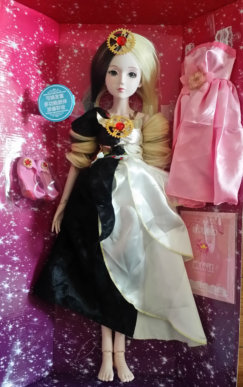 精灵梦夜萝莉正版叶罗丽大娃娃 莫莎 白光莹仙子冰公主60厘米现货
