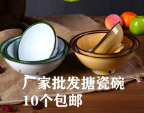 Ten 10-20cm enamel bowls nostalgic enamel bowls old-fashioned enamel bowls eating bowls