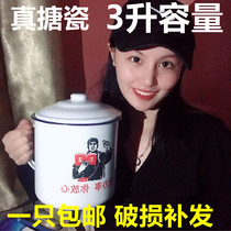 Diameter 16cm oversized thickened enamel cup nostalgic vintage Vintage Vintage enamel tea Cylinder water cup tea tank string string