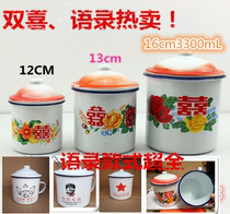 Diameter 10 -- 16cm large oversized nostalgic vintage enamel cup vintage tea bowl enamel water cup with lid
