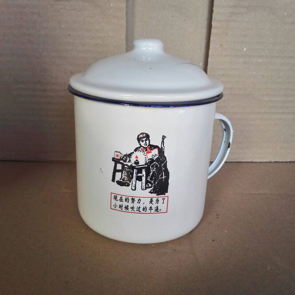 大号13cm带盖搪瓷茶缸 3斤装 怀旧创意铁茶缸子经典怀旧搪瓷杯