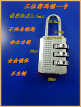 Password lock travel luggage small padlock anti-theft lock alloy padlock digital button code lock student number lock