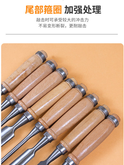 조각 끌, 반원형 끌, 목재 끌, 원형 끌, 목공 애호가, 조각 도구, 조각 나이프, 끌, 꿀벌 배럴 끌리셀 조각 끌, 반원형 끌, 목재 끌, 원형 끌, 목공 애호가, 조각 도구, 조각 나이프, 끌, 꿀벌 배럴 끌리셀