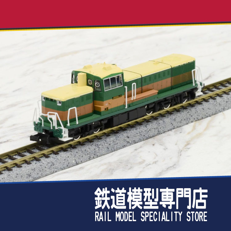 N比例火車模型TOMIX 2233 DE10 釧路濕原號牽引機關車北海道