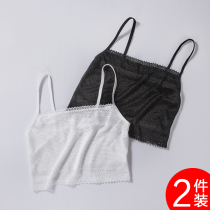 Smears lingerie feminine with anti-walking light beauty back small vest slats undershirt harness without mat naked chest lace wrapped in chest