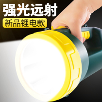 Yage flashlight strong light rechargeable high-brightness portable light multi-function long-range LED search light outdoor patrol lithium battery