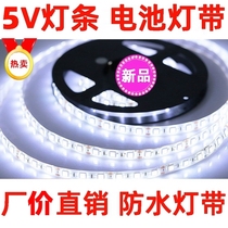 5V light strip 2 5mm wide LED light strip 3V LED soft light strip 12V 6V light strip highlight 4 5V narrow version of the light