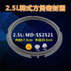 MIDEA 전기 압력 밥솥 액세서리 씰 링 SS2521/WSS2521 포트 커버 링 씰 링 액세서리에 적합합니다. MIDEA 전기 압력 밥솥 액세서리 씰 링 SS2521/WSS2521 포트 커버 링 씰 링 액세서리에 적합합니다.