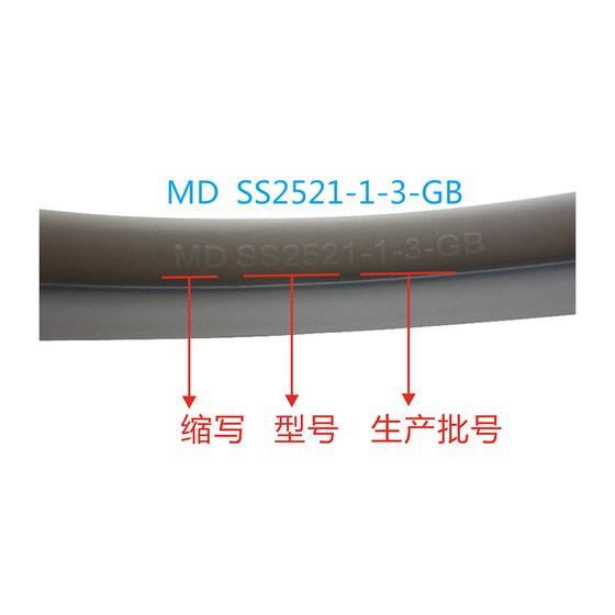 MIDEA 전기 압력 밥솥 액세서리 씰 링 SS2521/WSS2521 포트 커버 링 씰 링 액세서리에 적합합니다. MIDEA 전기 압력 밥솥 액세서리 씰 링 SS2521/WSS2521 포트 커버 링 씰 링 액세서리에 적합합니다.