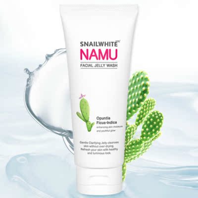 snailwhite施妮薇洗面奶控油祛痘深层清洁去黑头男女士