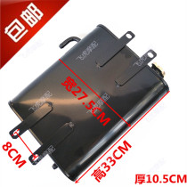 Three-wheeled motorcycle 175 200 auxiliary water tank iron water tank universal water tank