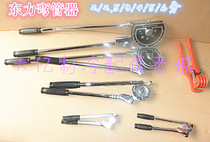 Dongli PIPE BENDER SPECIFICATIONS 6 10 12 16 19MM copper pipe aluminum pipe manual pipe BENDER