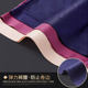 High waist abdomen seamless underwear ladies one-piece ice silk models hip butt postpartum body shaping waist artifact summer thin section High waist abdomen seamless underwear ladies one-piece ice silk models hip butt postpartum body shaping waist artifact summer thin section