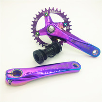 20 New BOARSE mountain slope car crank tooth plate single plate positive and negative teeth hollow one-piece