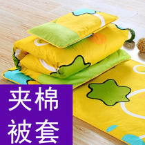 170*70 nap quilt three-piece primary school dormitory bedding quilt with core children nap cotton quilt
