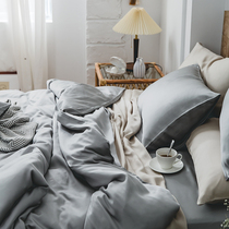 Light and luxurious 100 Heather Four Pieces Summer Silk Sliding Naked Sleeping Ice Silk Bed bed High-end Hotel Bed Bedding 4