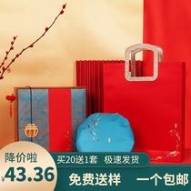 High-grade Puer tea packaging box Empty gift box Bai Hao silver needle Fuding White Tea gift box packaging tea cake box Puer tea box