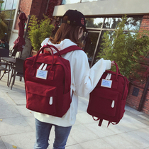 School bag Korean version of Harajuku ulzzang high school computer backpack ancient feeling backpack female college students simple Joker