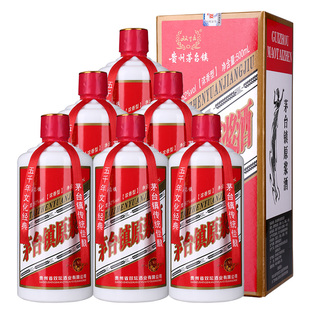 贵州茅台古镇原浆酒52度浓香型白酒整箱特价纯粮食酒500ml*6瓶装