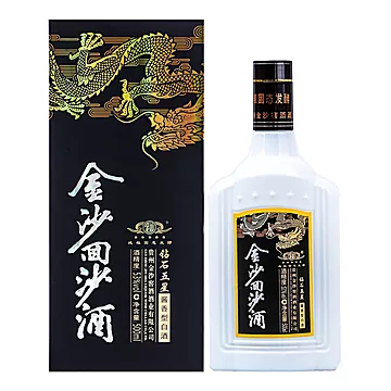 贵州金沙回沙酒53度500mL*6瓶礼盒装[200元优惠券]-寻折猪